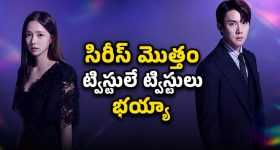 విజయ్ - త్రిష రిలేషన్ పై మరో జంట షాకింగ్ కామెంట్!