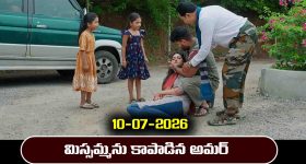 అమ్మవారికి కట్టిన ముడుపులో రక్తం... అర్దరాత్రి నుంచే తెలుగు హర్రర్ థ్రిల్లర్ స్ట్రీమింగ్