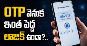 Delhi Protests: ఢిల్లీ పోలీసుల లాఠీఛార్జ్‌పై కోర్టు సీరియస్.. కీలక ఆదేశాలు జారీ!
