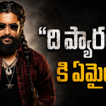 నాని చేతులు దాటిపోతున్న ‘ది ప్యారడైజ్’? అసలు లోపల ఏం జరుగుతోంది!
