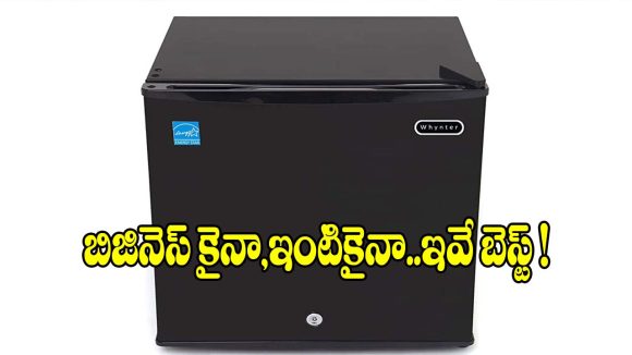 బిజినెస్ కైనా, ఇంటికైనా.. స్ట్రాంగ్ కూలింగ్ ఇచ్చే  బెస్ట్ డీప్ ఫ్రీజర్స్