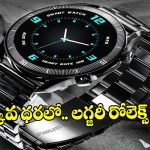 రూ.2,199 కే వైర్‌లెస్ ఛార్జింగ్ స్మార్ట్‌వాచ్.. Fire-Boltt Legacy లుక్స్ అదుర్స్!