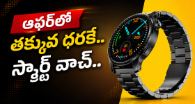 రాజస్థాన్‌‌లో టూర్ ప్లాన్ చేస్తున్నారా? వర్షాకాలంలో ఈ అద్భుత జలపాతాలు తప్పక చూడండి