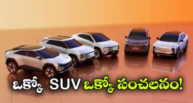 పొలిమేర3 లోకి అడుగుపెడుతున్న యాక్షన్ కింగ్.. వీడియో వైరల్!