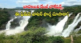 రైల్వే ఉద్యోగిని ఇంట్లో భారీ చోరీ.. 30 తులాల బంగారం, వెండి అపహరణ!