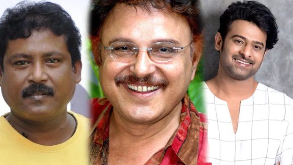 ప్రభాస్ శ్రీను జీవితాన్ని మార్చేసిన శరత్ బాబు.. అసలు కథ ఇదే!