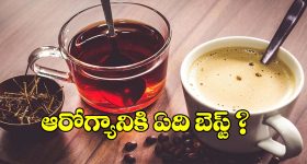 గూగుల్ షాకింగ్ రూల్.. ఒకే అకౌంట్‌తో ఎక్కువ ఫోన్లు వాడుతున్నారా? అయితే ఇది మీ కోసమే!