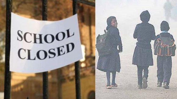 July 6 Holiday: జులై 6న స్కూల్స్, కాలేజీలకు సెలవా?