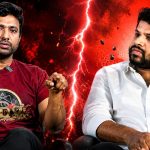 హైపర్ ఆదితో విభేదాలు.. ఒక్క మాటతో క్లారిటీ ఇచ్చిన అదిరే అభి!