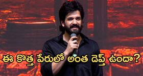 యోగిని ఏకాదశి.. జూలైలో ఏ తేదీన ఉపవాసం ఉండాలి? శుభ ముహూర్తం, పారణ సమయం వివరాలు