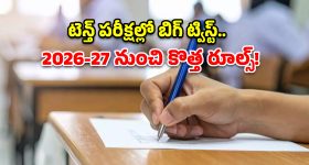 షాబాద్ 6 హత్యల కేసు.. నిందితుడి మరణంపై బాలిక మేనమామ స్పందన.. ఏమన్నారంటే..?
