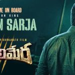 పొలిమేర3 లోకి అడుగుపెడుతున్న యాక్షన్ కింగ్.. వీడియో వైరల్!