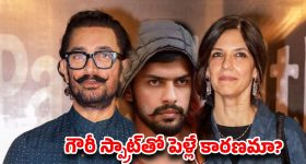 అర్ధరాత్రి కూడా భానుడి ప్రతాపమే.. భూమిపై సూర్యుడు అస్తమించని ఆ 5 వింత ప్రదేశాలేవో తెలుసా?