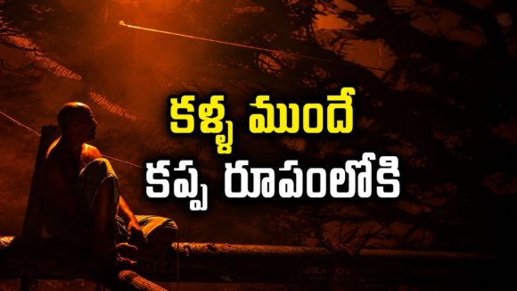 మనుషులంటేనే పడని మిస్టీరియస్ మనిషి… దిమ్మతిరిగే ట్విస్టులున్న మలయాళం థ్రిల్లర్