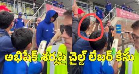 రూ.738కే పైసా వసూల్ స్పీకర్.. దీని ముందు హోమ్  థియేటర్స్ బలాదూర్ !