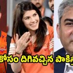 పీక‌ల్లోతు ప్ర‌మాదంలో కావ్య పాప‌…పెద్ద మ‌న‌సు చాటుకున్న‌ న‌ఖ్వీ