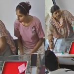 ఉత్తరప్రదేశ్‌లో దారుణం.. మంచినీళ్లు అనుకుని యాసిడ్ తాగిన యువతి!