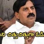 వైసీపీకి మళ్లీ 11 సీట్లు కూడా రావు.. ఓపెన్ ఛాలెంజ్ చేసిన బీజేపీ ఎమ్మెల్యే!