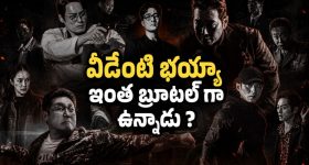 హై బీపీ వృద్ధాప్యంలో మాత్రమే వస్తుందని అనుకుంటే పొరపాటు.. డాక్టర్లు చెప్పిన కారణాలు ఇవే