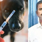 Nellore: కుక్కలను చంపే ఇంజెక్షన్‌‌తో ఆ అధికారి హత్య, ఆ పని చేసిందెవరో తెలుసా?
