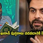 బ్యాటింగ్ చేయ‌కుండా, మైదానంలో రిజ్వాన్ రికార్డ్ డ్యాన్సులు చేస్తున్నాడు