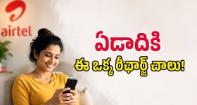 రైళ్లలో భారీ లగేజ్‌లు తీసుకెళ్లేవాళ్లకి షాక్.. కొత్త రూల్స్ ఇవే!