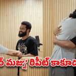 ‘లెనిన్’ పై సెటైర్లు.. అఖిల్ కెరీర్‌ను తారక్ నిలబెట్టగలడా?