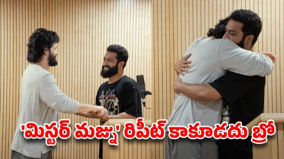 ‘లెనిన్’ పై సెటైర్లు.. అఖిల్ కెరీర్‌ను తారక్ నిలబెట్టగలడా?