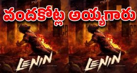 ప్రాణాలు తీసిన ప్రాంక్... ఓటీటీని షేక్ చేస్తున్న షాకింగ్ టీన్ థ్రిల్లర్