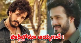 Nubia NaviX Ultra ఫస్ట్ లుక్ చూశారా? 50MP కెమెరా, అడ్వాన్స్‌డ్ ఏఐ ఫీచర్లతో దుమ్మురేపనుంది!