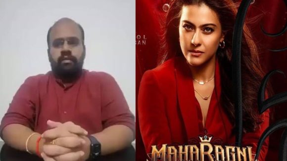Producer : సినీ నిర్మాత వెంకట్ అనీష్ రెడ్డి పై కేసు నమోదు.. అసలేం జరిగిందంటే..?