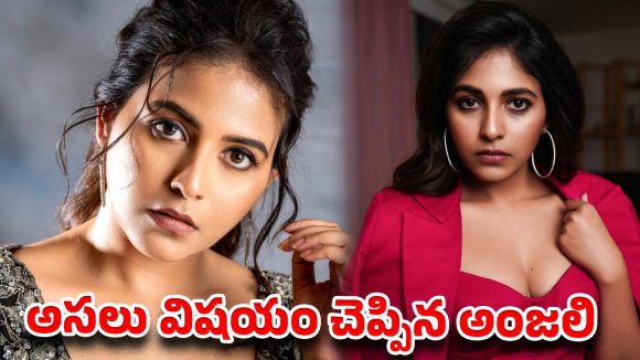 స్కూల్ డేస్ లవ్ ప్రపోజల్.. ‘రాఖీ’తో ట్విస్ట్ ఇచ్చిన గేమ్ ఛేంజర్ బ్యూటీ!