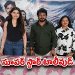 ఒడిషా సూపర్ స్టార్ టాలీవుడ్ ఎంట్రీ.. మైండ్ బ్లోయింగ్ కాన్సెప్ట్‌తో వస్తున్న ‘అంతర్యామి’!