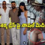 అనుష్క శర్మ వేసుకున్న పొట్టి డ్రెస్ పై క‌న్ఫ్యూజ‌న్‌..త‌ల‌లు ప‌ట్టుకుంటోన్న జ‌నాలు