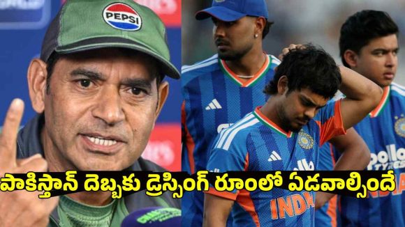 టీమిండియా ప‌త‌నం మొద‌లైంది..ఏషియ‌న్‌ గేమ్స్, 2027 వన్డే వ‌ర‌ల్డ్ క‌ప్ లోనూ ఓడిస్తాం