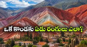 మాదాపూర్ పరువు హత్య.. ఉప్పరపల్లిలో హైటెన్షన్.. నిందితుడి ఇంటిపై దాడి!