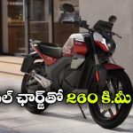 ఎలక్ట్రిక్ బైక్ సెగ్మెంట్‌ లో సంచలనం.. అవోర్ నుంచి ఒకేసారి ఏకంగా 3 కొత్త మోడళ్లు లాంచ్!
