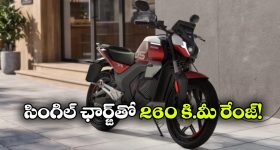 రామాలయ వివాదంపై సుప్రీంకోర్టు సంచలన తీర్పు.. క్లారిటీ ఇచ్చిన డిప్యూటీ స్పీకర్ రఘురామ!
