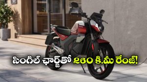 ఎలక్ట్రిక్ బైక్ సెగ్మెంట్‌ లో సంచలనం.. అవోర్ నుంచి ఒకేసారి ఏకంగా 3 కొత్త మోడళ్లు లాంచ్!