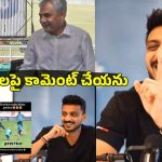 Axar Patel: వీళ్ల‌కు బ్యాటింగే చేత‌కాదు, ఇంగ్లీష్ క్లాసులు అవ‌స‌ర‌మా?