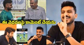 Supritha Naidu : లంగావోణిలో మెరిసిపోతున్న సుప్రీత.. సో క్యూట్ కదా..