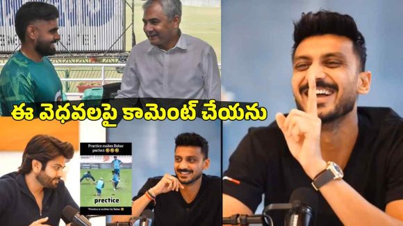 Axar Patel: వీళ్ల‌కు బ్యాటింగే చేత‌కాదు, ఇంగ్లీష్ క్లాసులు అవ‌స‌ర‌మా?