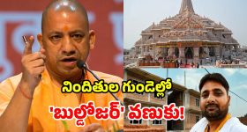 భారీ డిస్కౌంట్‌లో 32 ఇంచుల బ్రాండెడ్ స్మార్ట్ టీవీ.. ఆఫర్ అస్సలు మిస్సవొద్దు