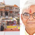 విరాళాల స్కామ్ వ్యవహారం.. అయోధ్య ట్రస్టు‌లో కీలక మార్పులు, ప్రధాన కార్యదర్శిగా కృష్ణ మోహన్‌