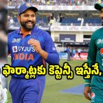 PCBకు బాబ‌ర్ ఆజం కండీష‌న్…నేను కూర్చోమంటే కూర్చోవాలి, నిల‌బ‌డాలంటే నిల‌బ‌డాలి
