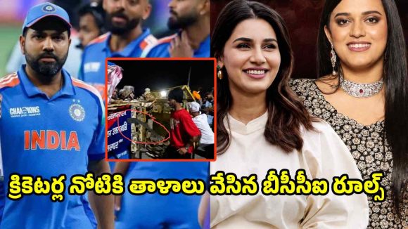 టీమిండియా క్రికెట‌ర్లు కాకుండా, వాళ్ల భార్య‌లే ఎందుకు రియాక్ట్ అవుతున్నారు ?