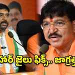BJP Attack: రాహుల్ తీరుపై బీజేపీ ఫైర్.. ‘దేశ సమగ్రతను దెబ్బతీస్తే తీహార్ జైలు ఊచలు లెక్కపెట్టాల్సిందే!’