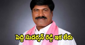 ఆన్‌లైన్‌లో ఆదాయపు రిటర్న్ ఎలా దాఖలు చేయాలి? ఈ సింపుల్ స్టెప్స్‌తో ఫైల్ చేసేయండి