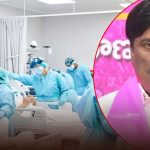 పెద్ది సుదర్శన్‌రెడ్డికి తీవ్ర అస్వస్థత.. వరంగల్‌కు కేటీఆర్, హరీష్‌రావు
