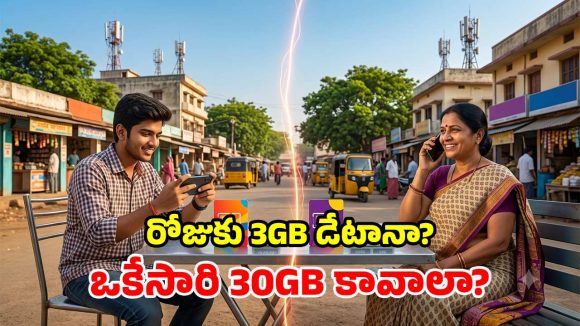 BSNL రూ. 2,799 vs Vi రూ. 2,249.. ఎక్కువ బెనిఫిట్స్ ఇచ్చే వార్షిక ప్లాన్ ఏది?
